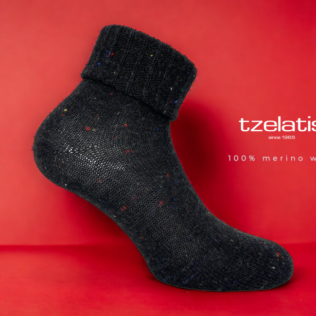 Tzelatis 1400 - Ολόμαλλες merino