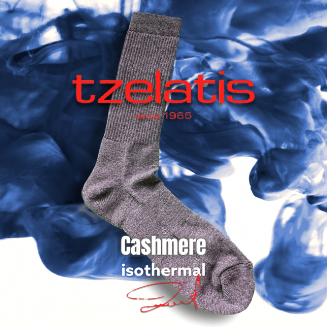 Tzelatis 1630 - 100% Cashmere isothermal