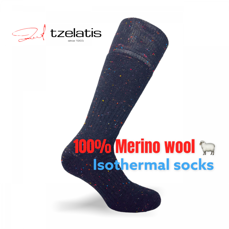 Tzelatis 718 - 100% Merino wool Isothermal