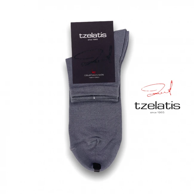 Tzelatis 1967