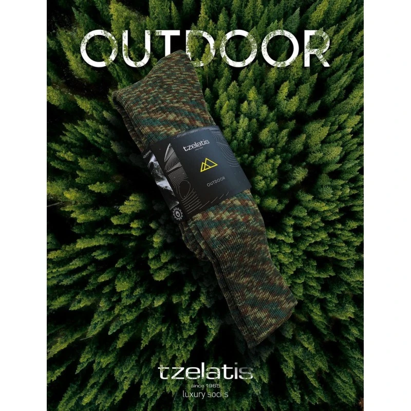 Tzelatis 699 Greek camo